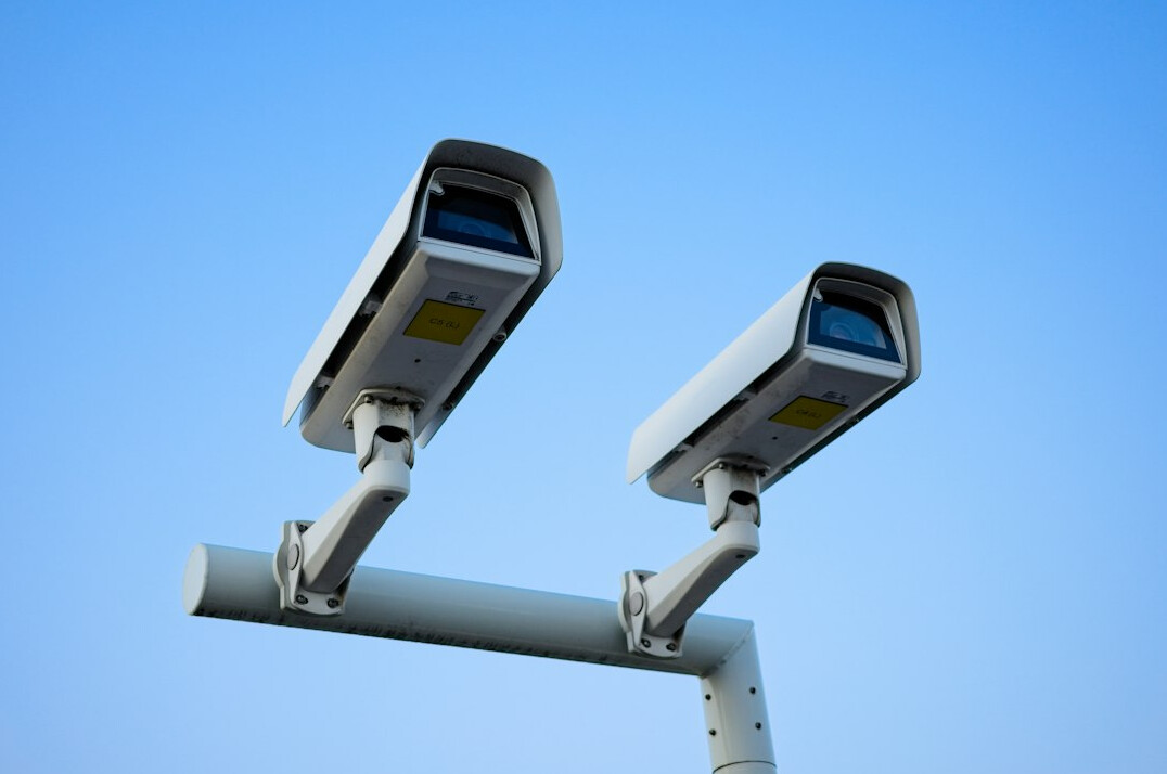 retail security camera