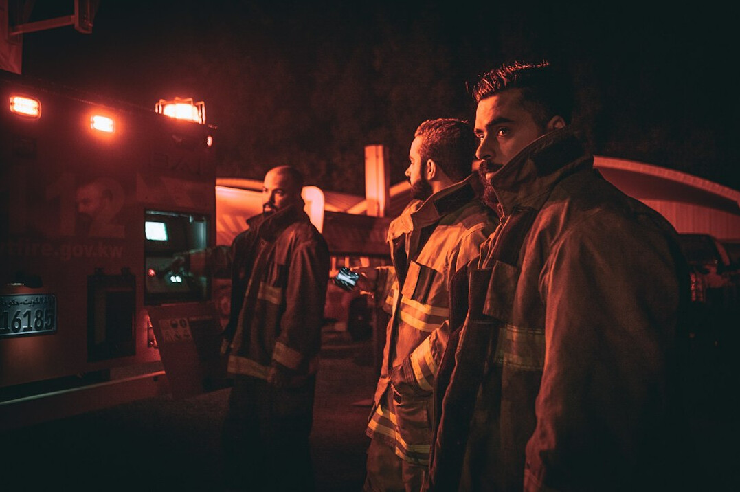 team of store guards at night